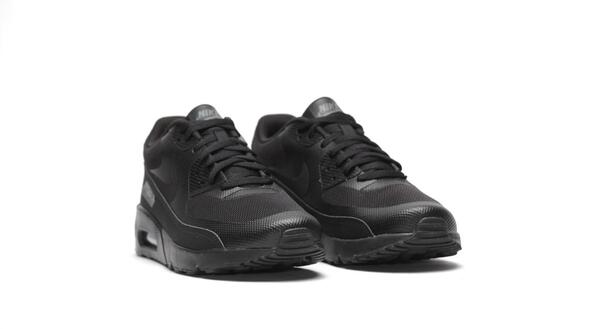 Nike Air Max 90 Ultra 2.0 SE 